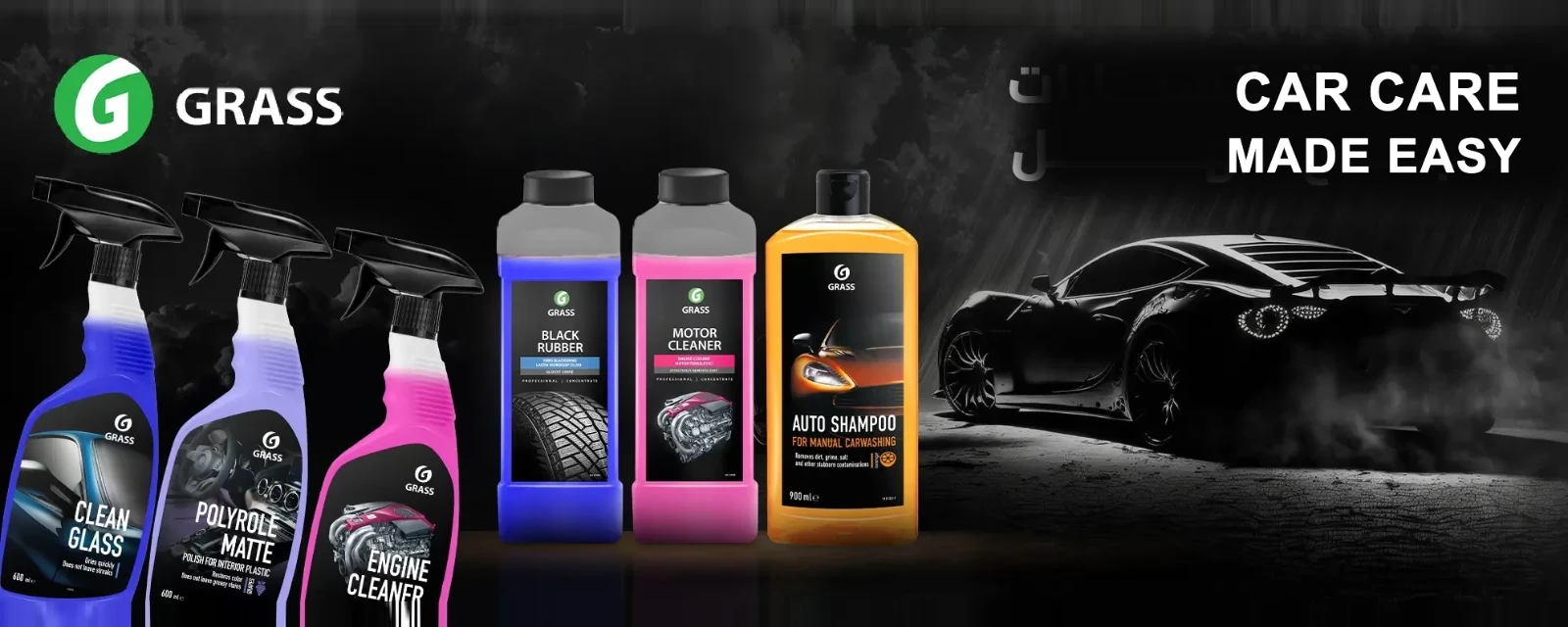 Car Care